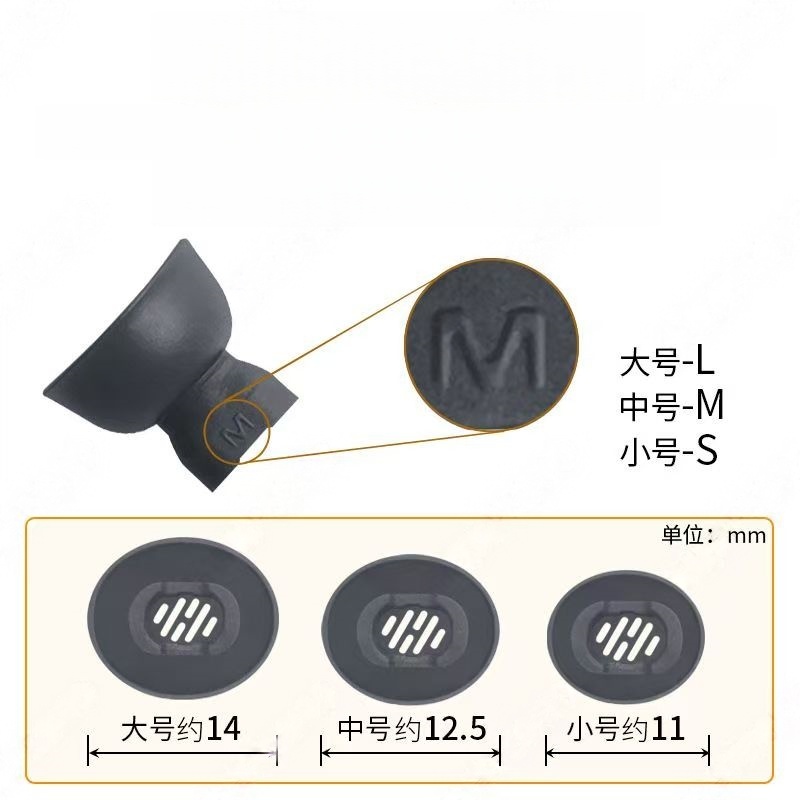 3 paires d'embouts d'écouteurs - Anker Speaker Soundcore Boom 2 avis et prix